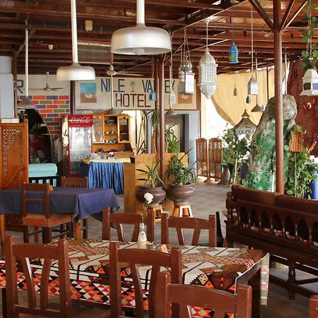 Nile Valley Hotel Luxor Kültér fotó